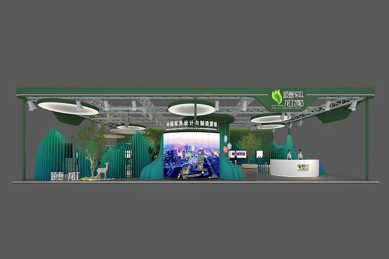 上海家具展展覽展示設計,順德家具協(xié)會展位設計-美湖